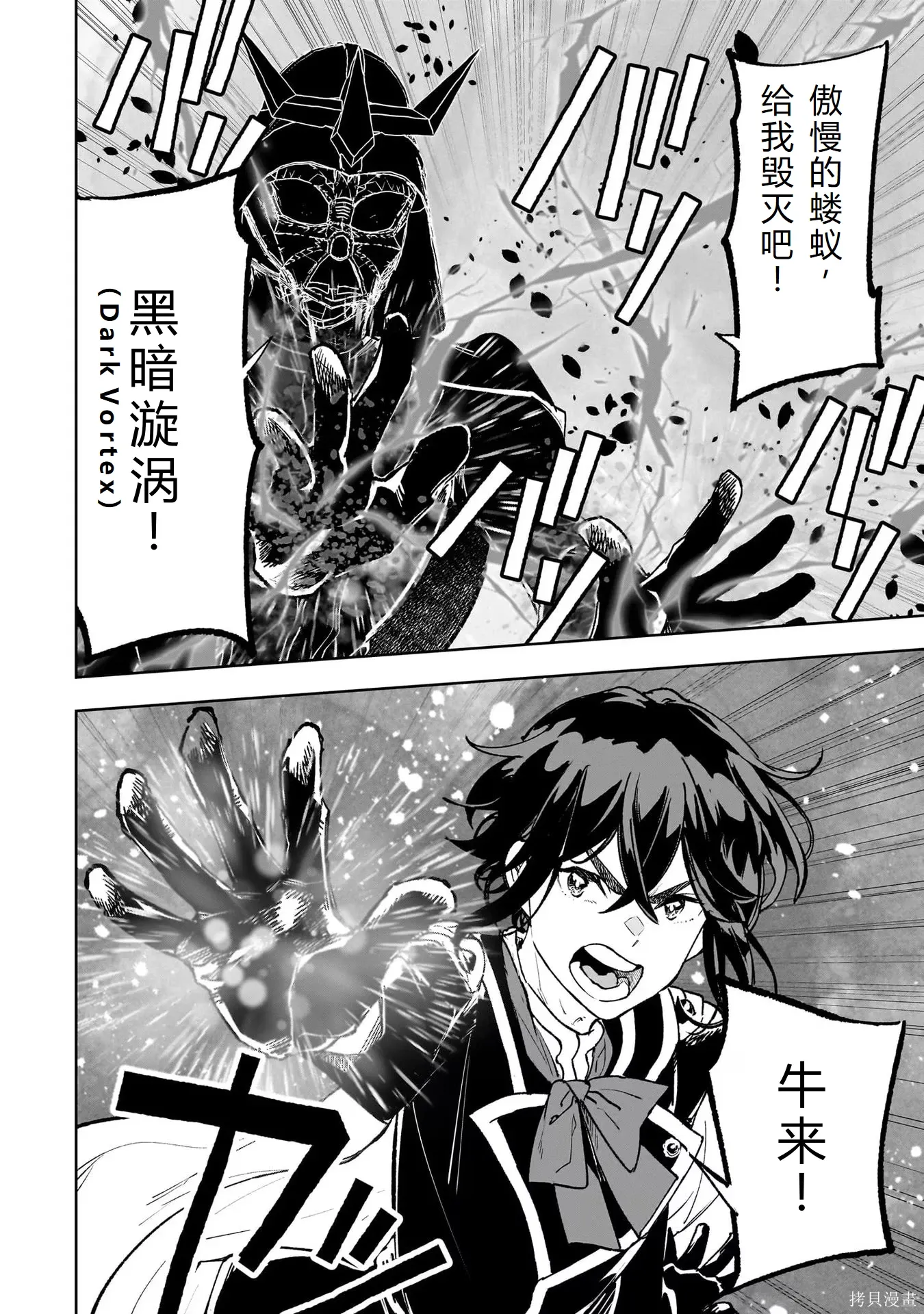 第186页