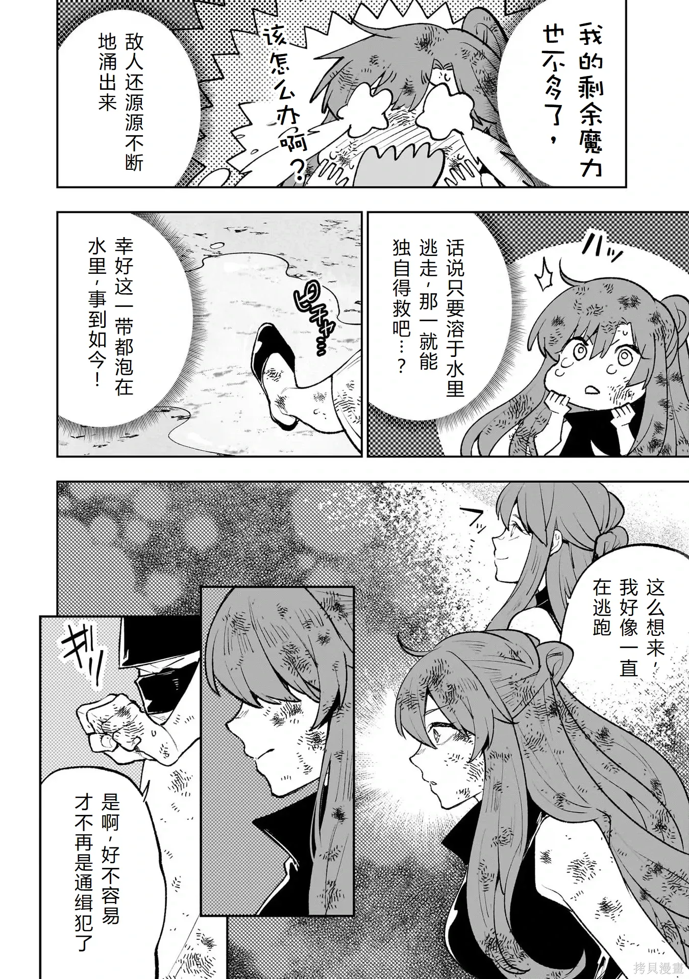 第312页