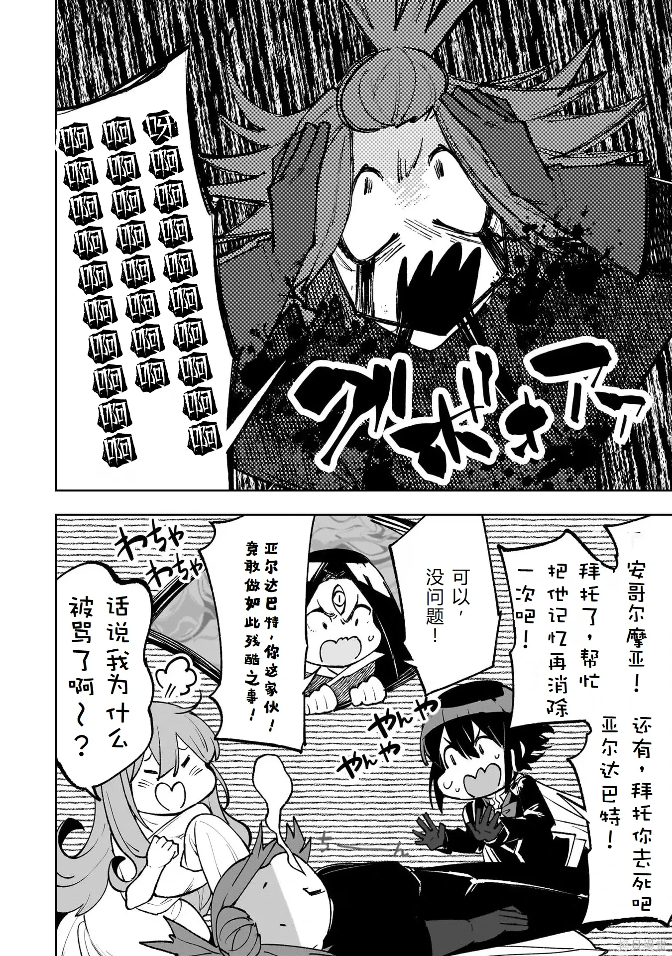 第276页
