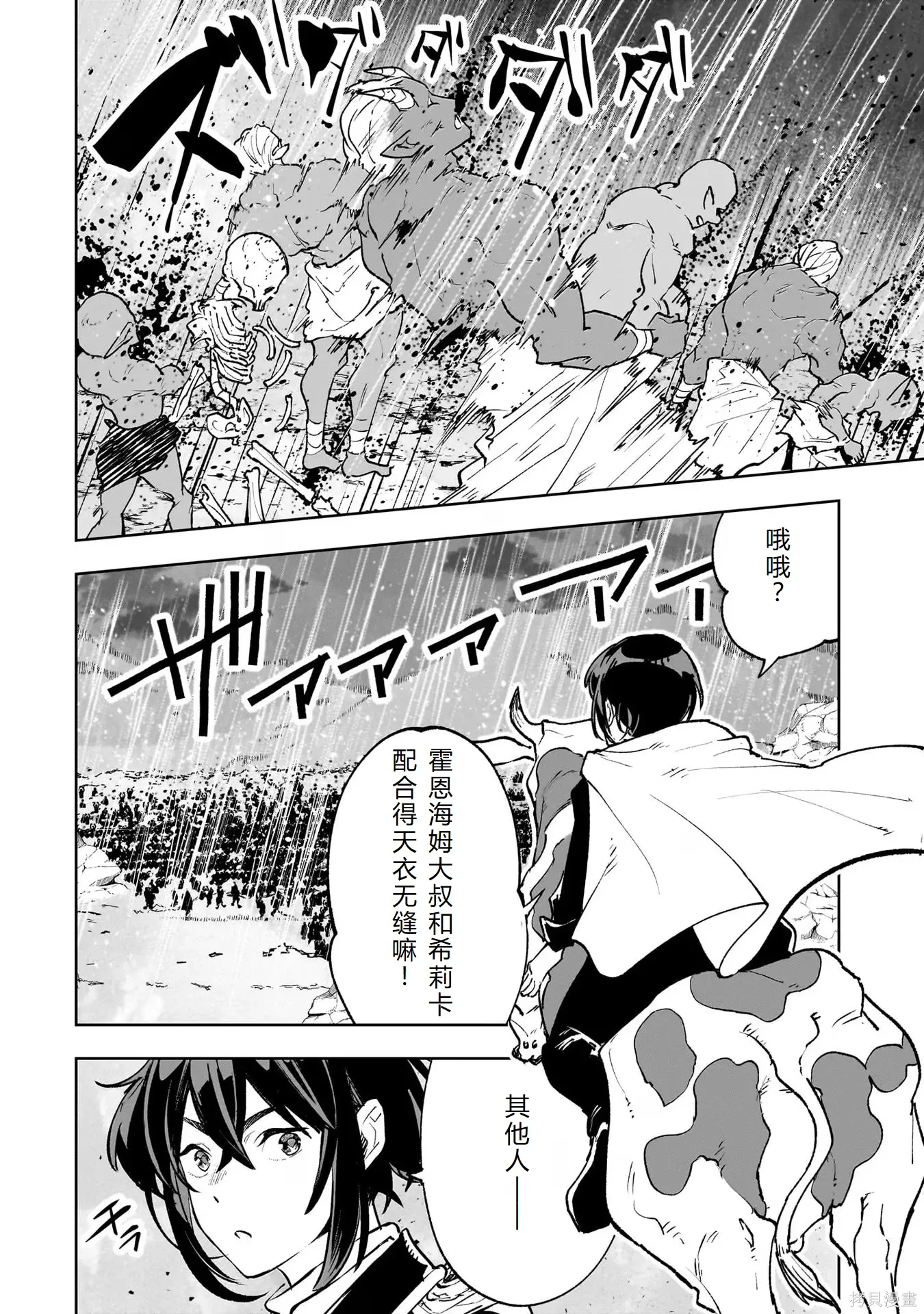 第132页