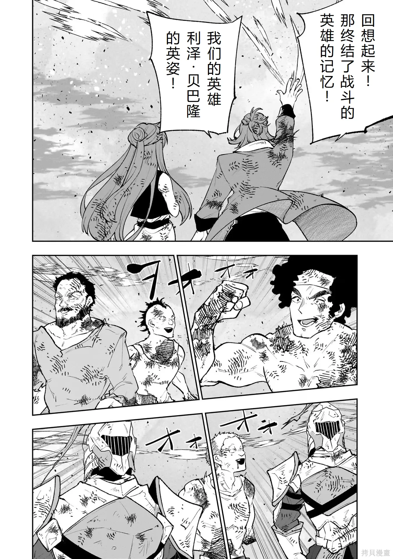 第324页