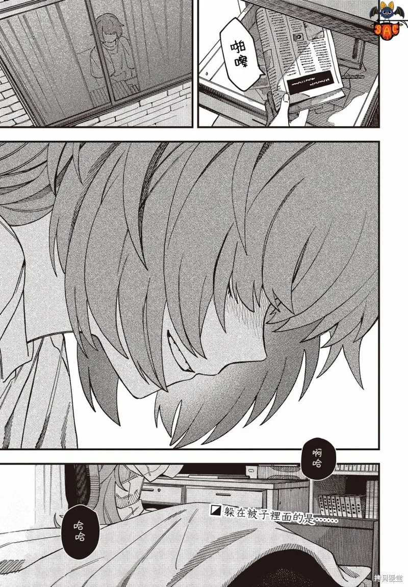 第99页