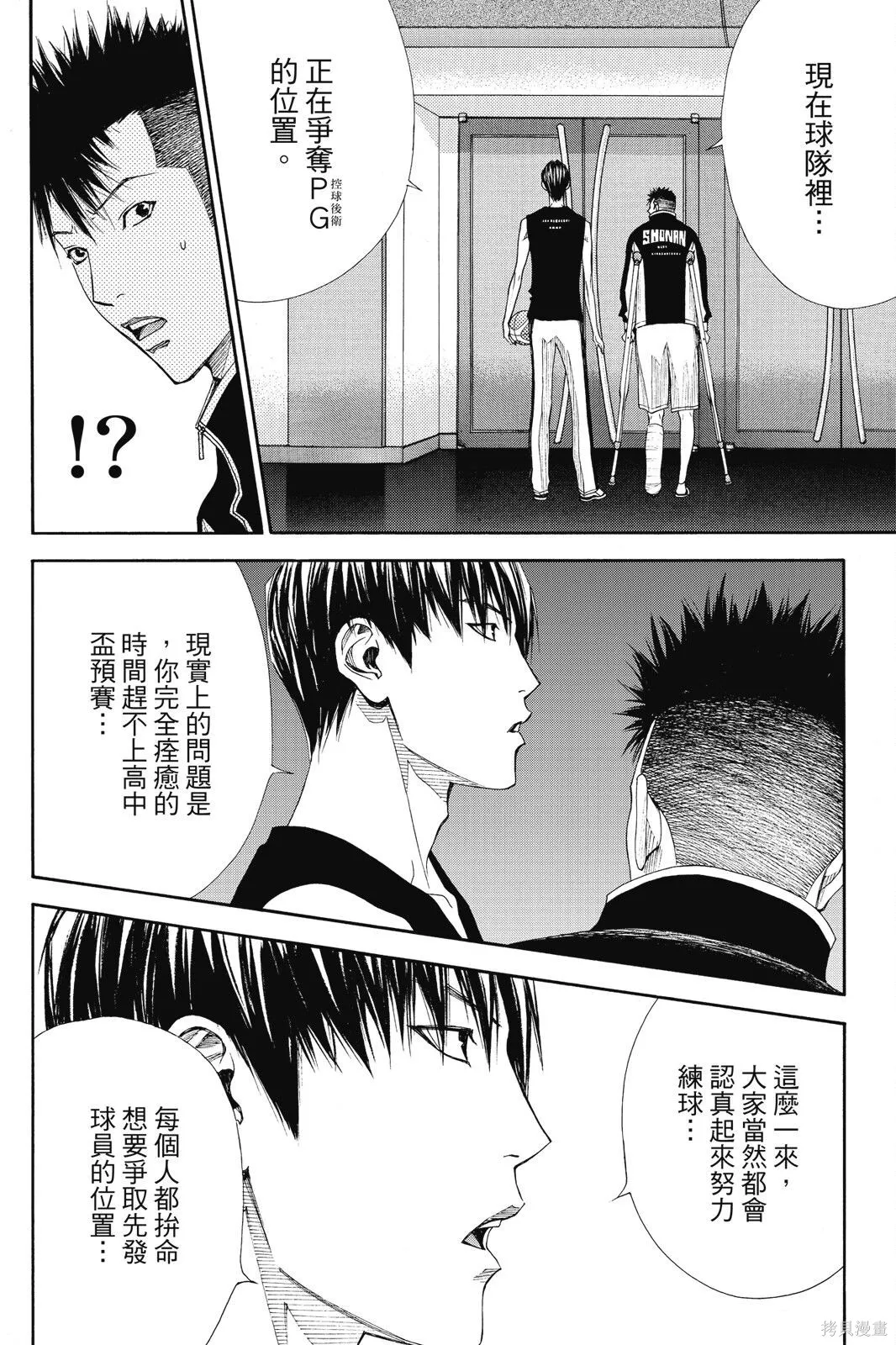 第501页