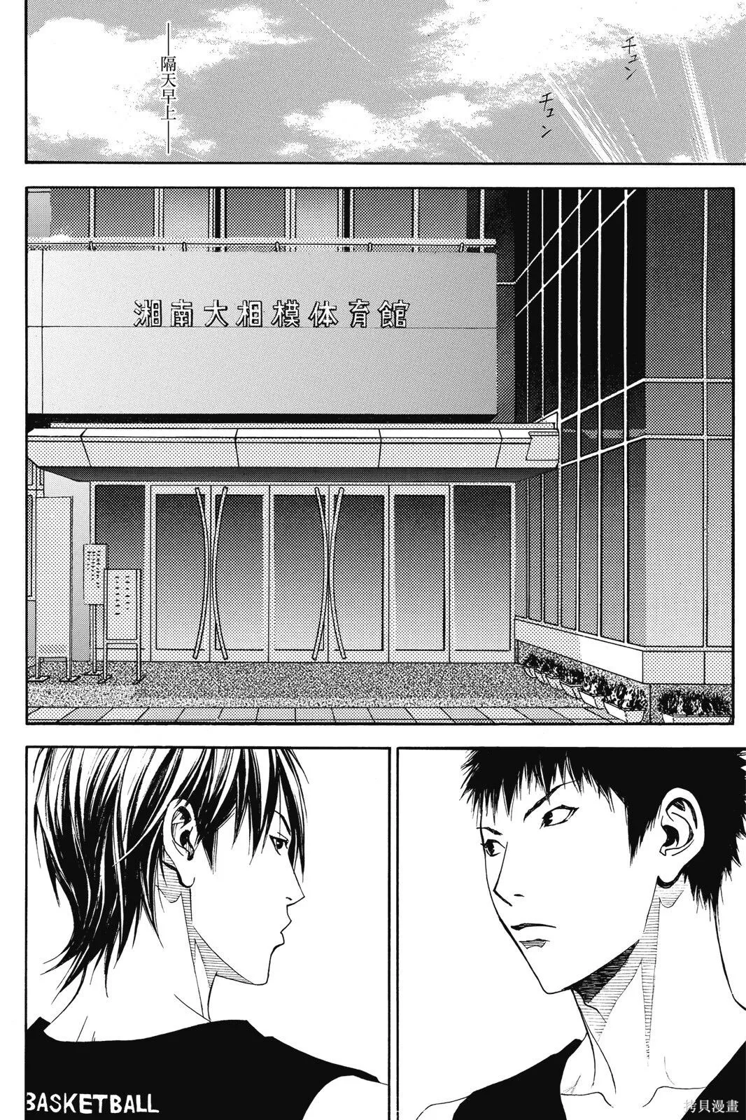 第459页