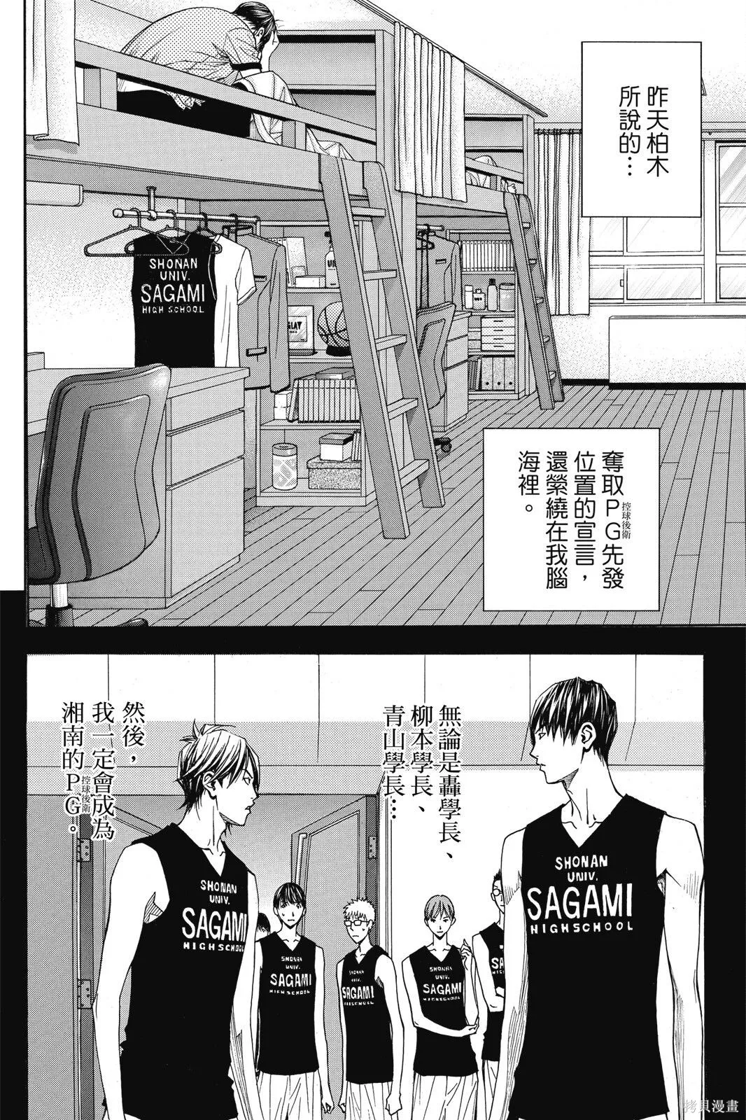 第219页