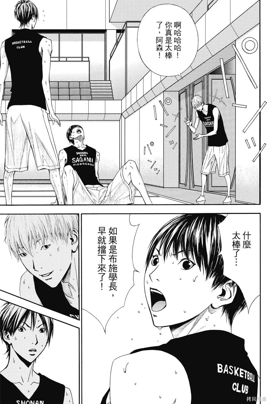 第354页