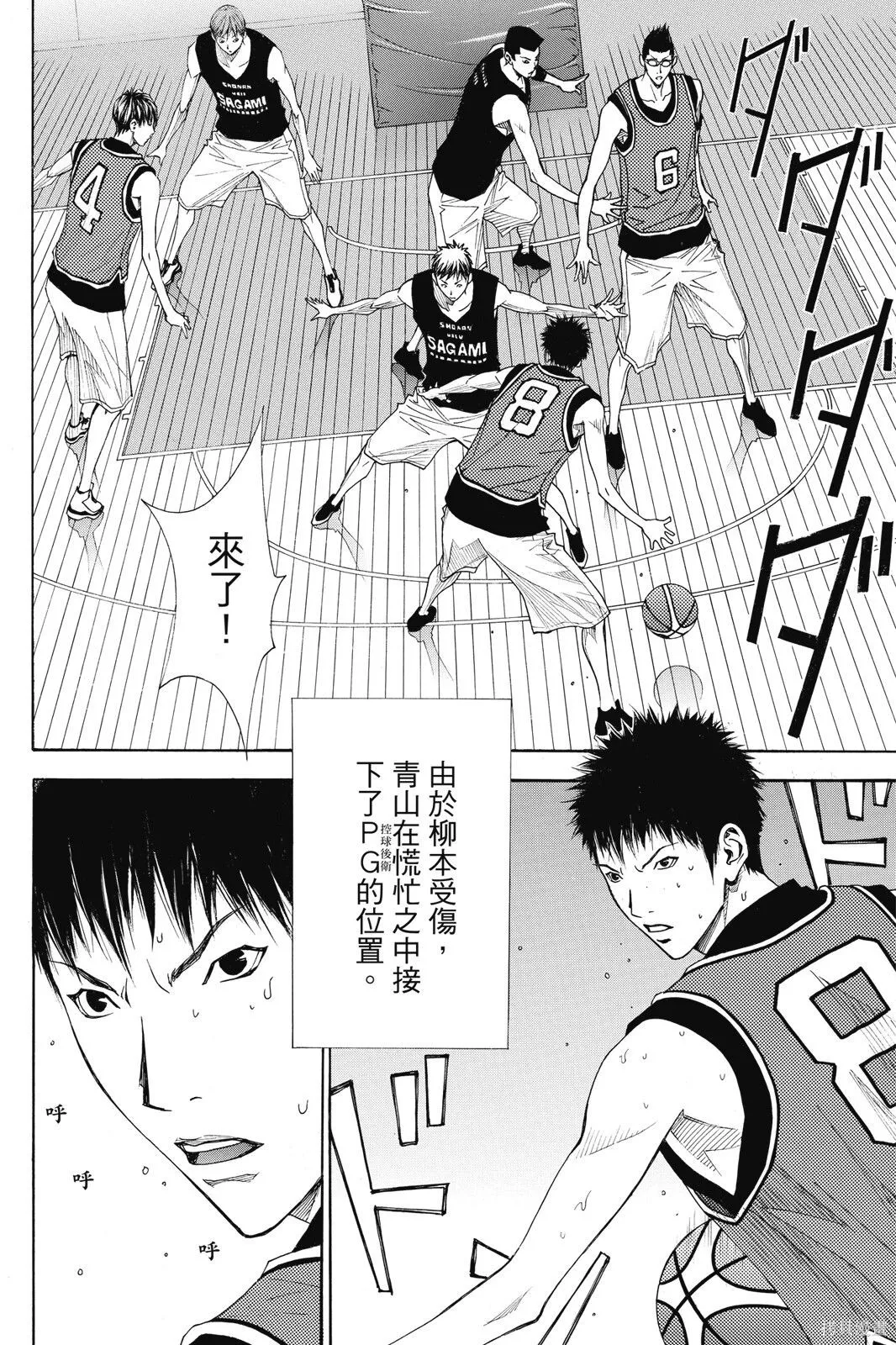第375页