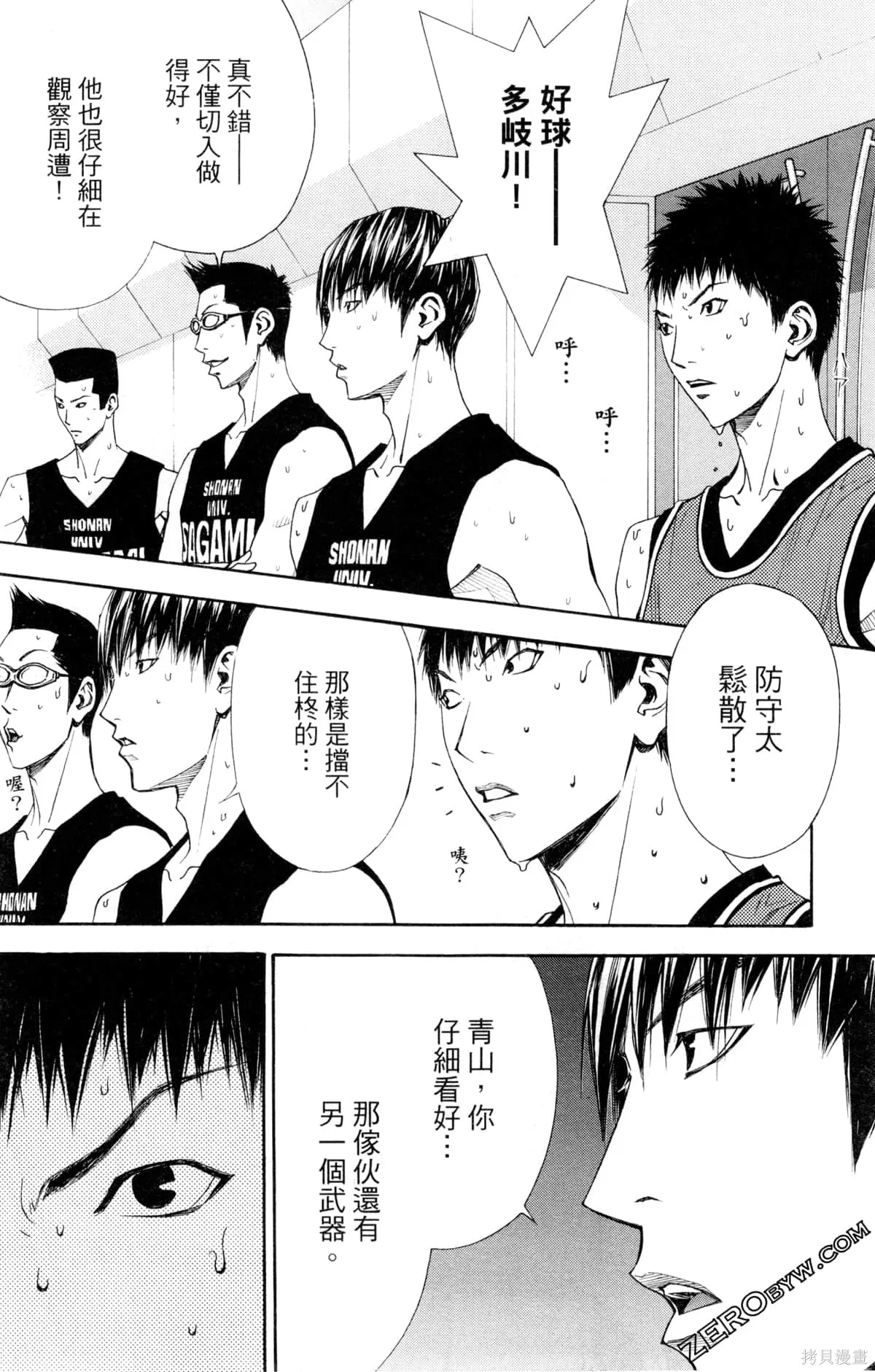 第228页