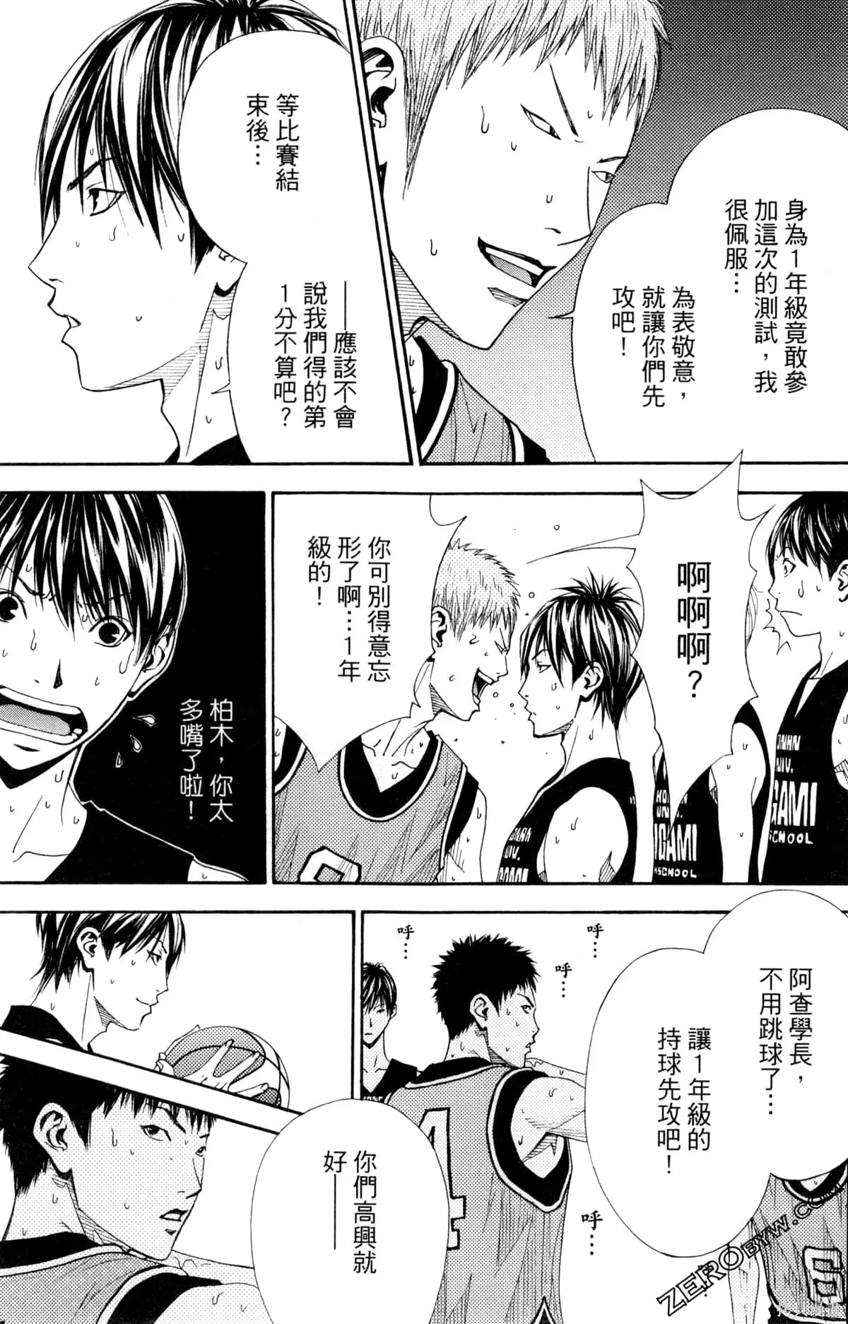 第177页