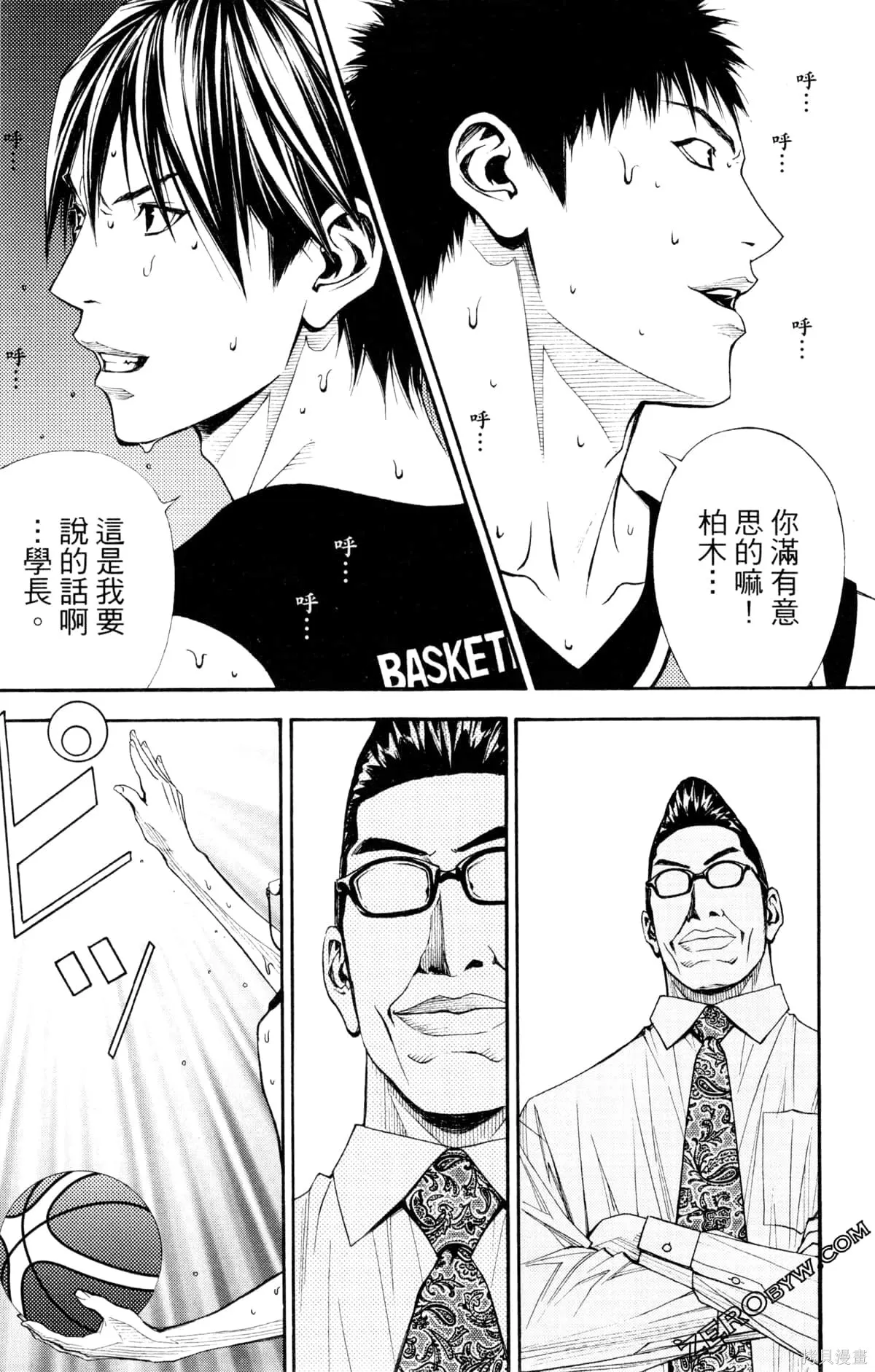 第408页