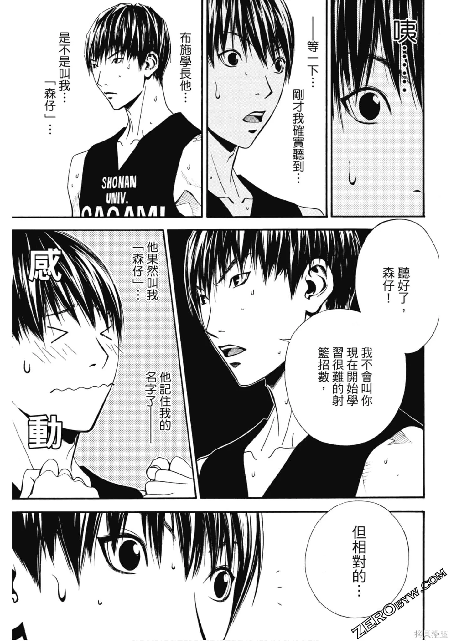 第315页