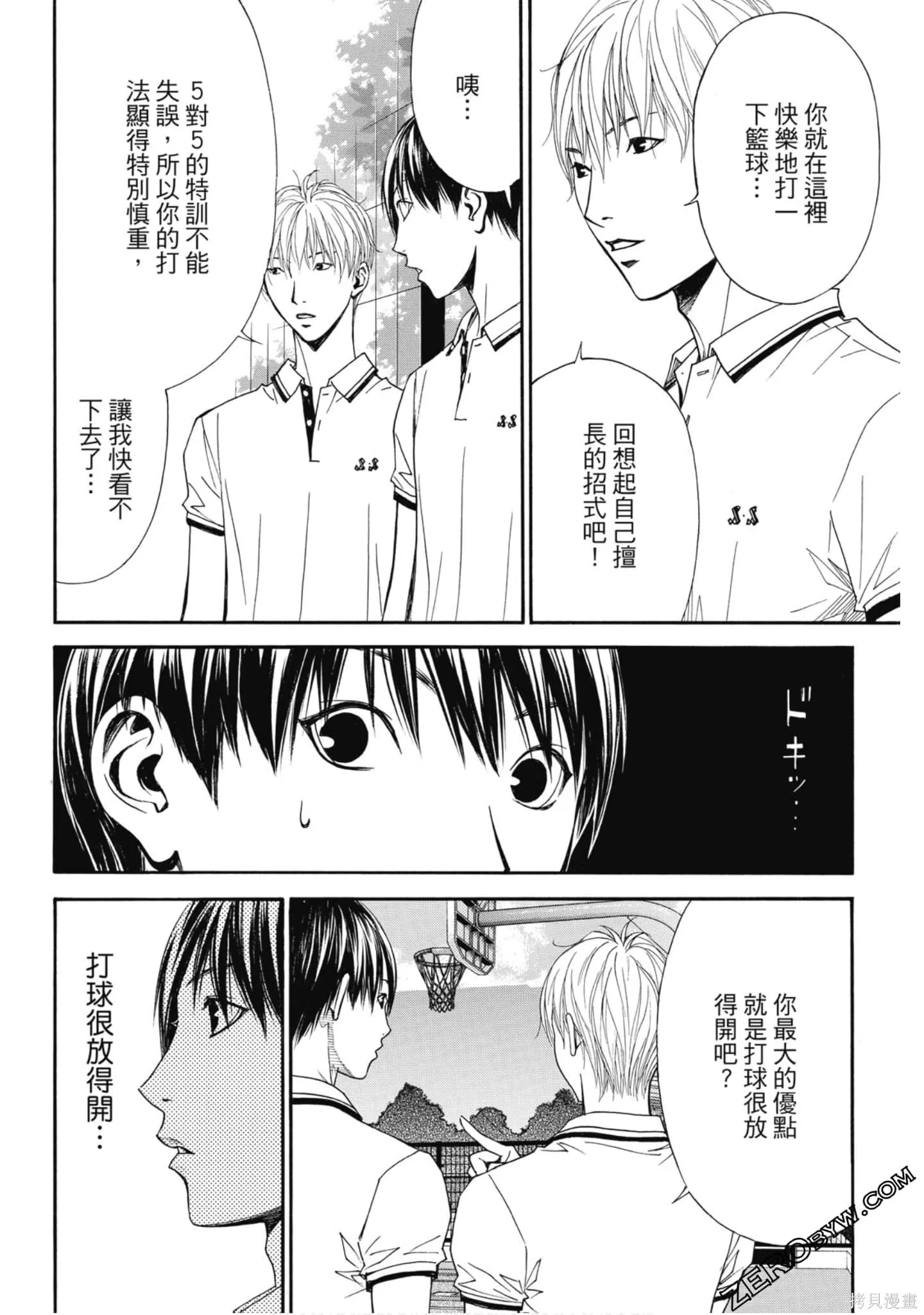 第492页