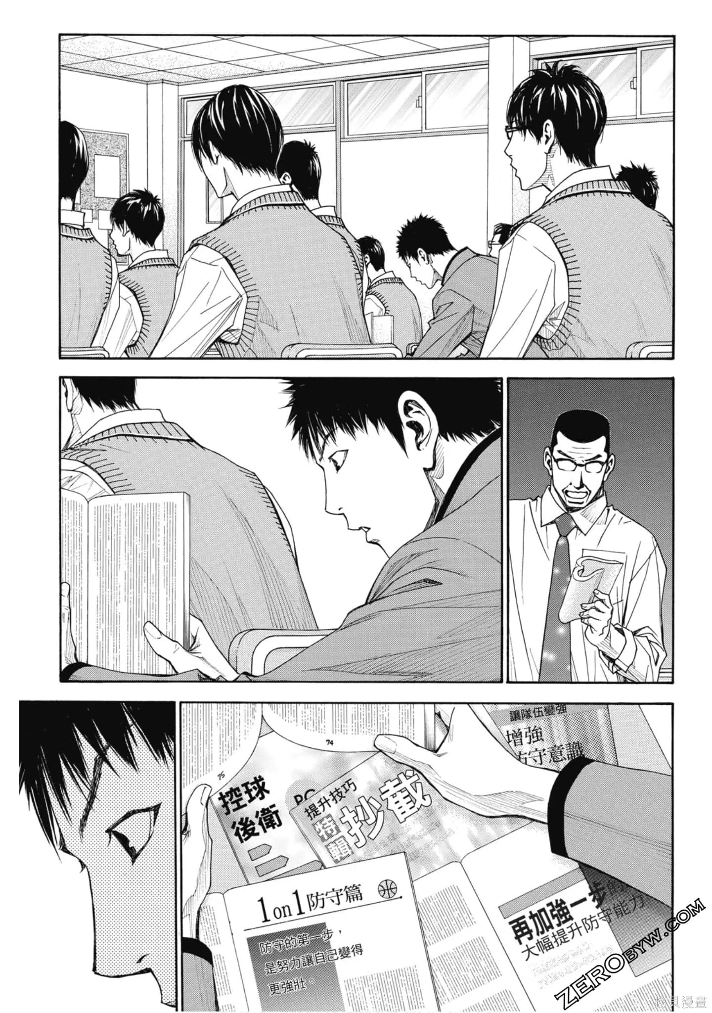第195页