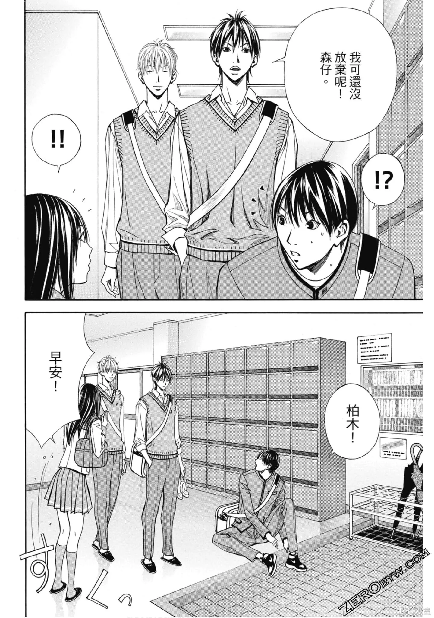 第174页
