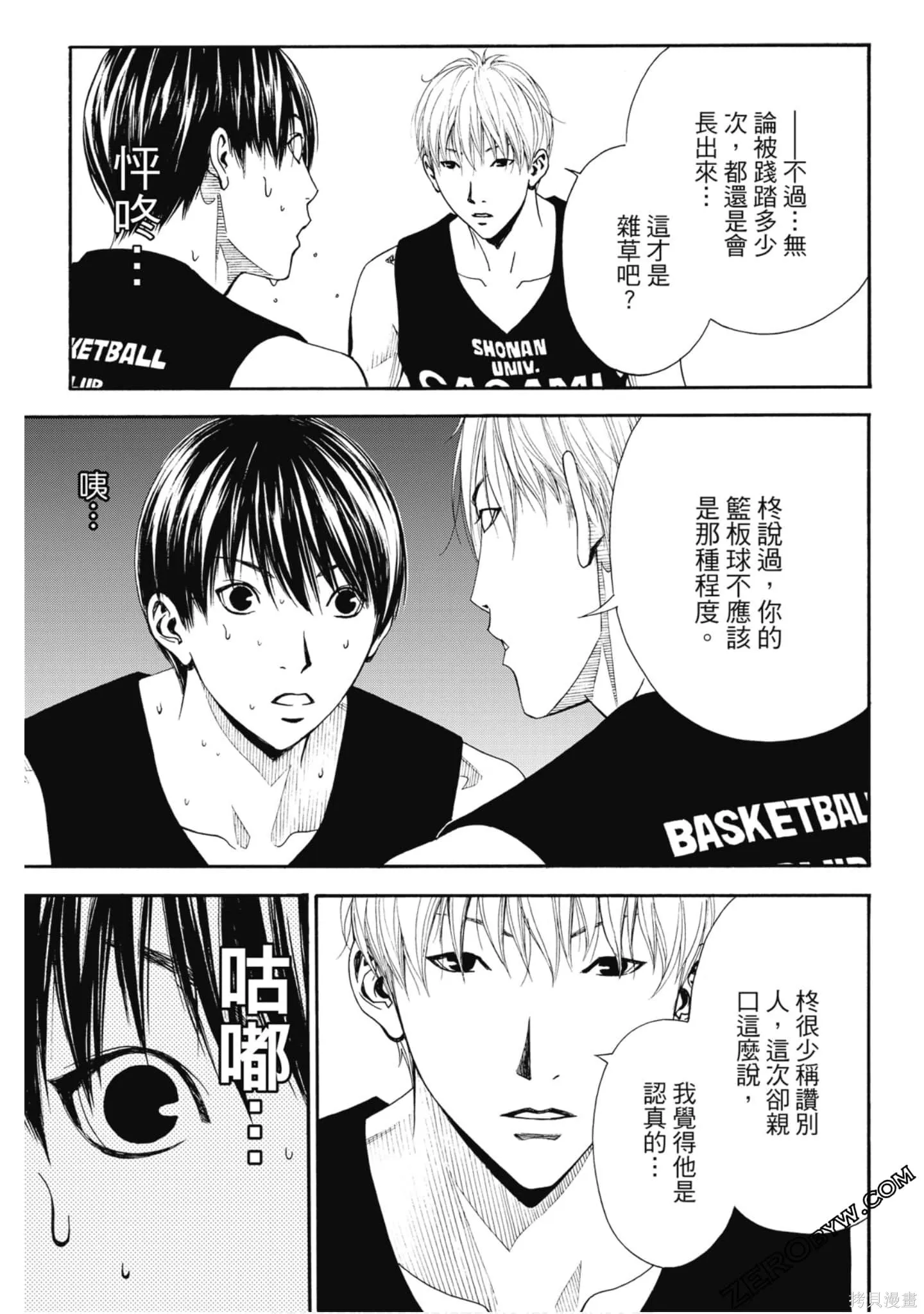 第471页