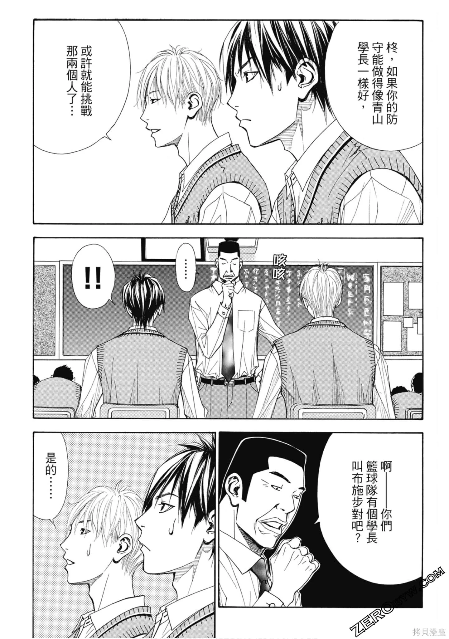 第213页