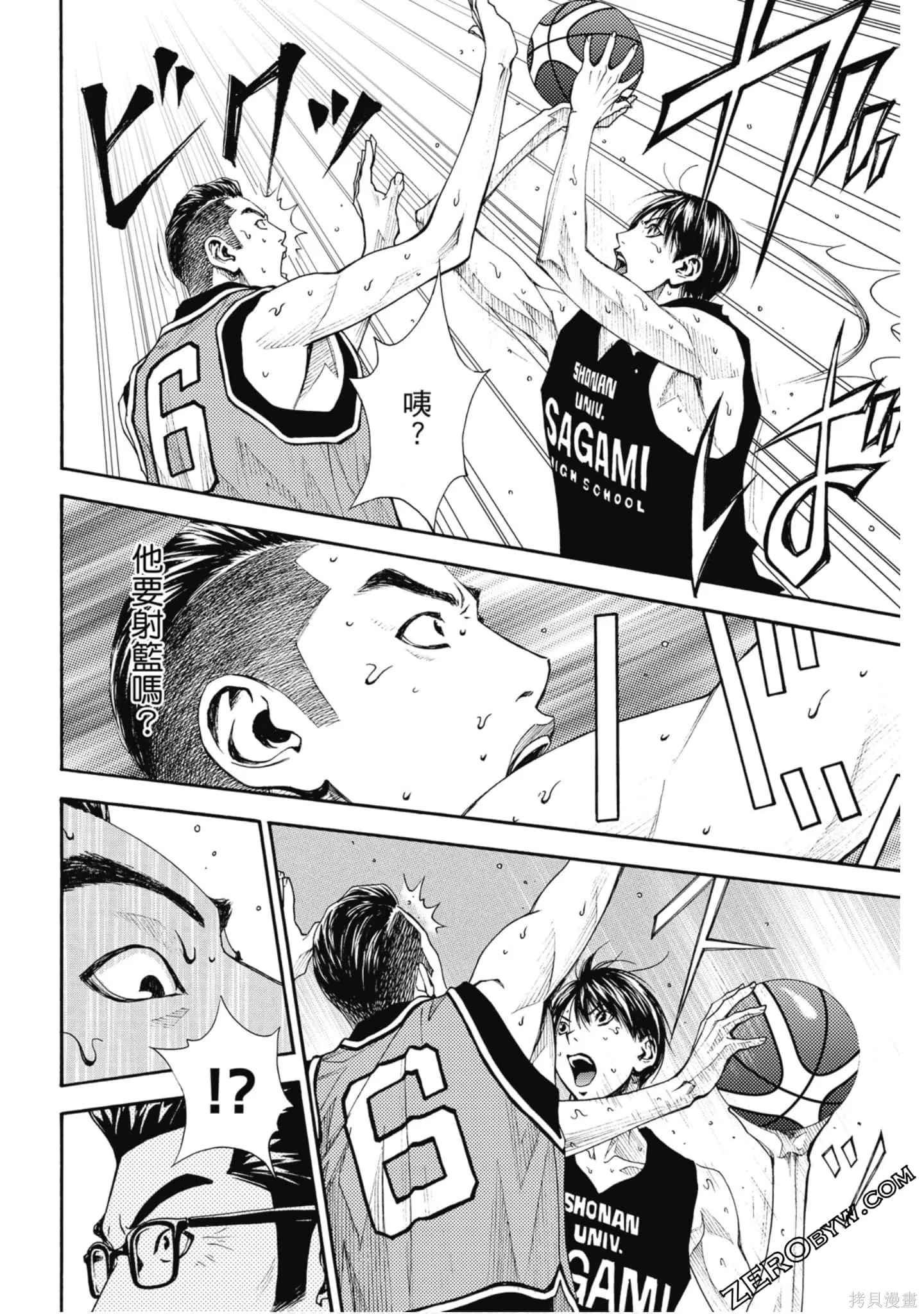 第54页