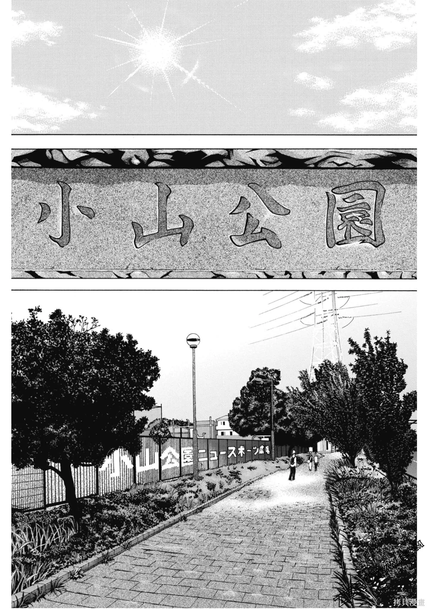 第480页