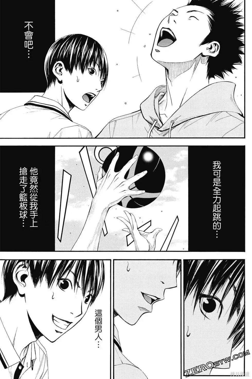 第105页