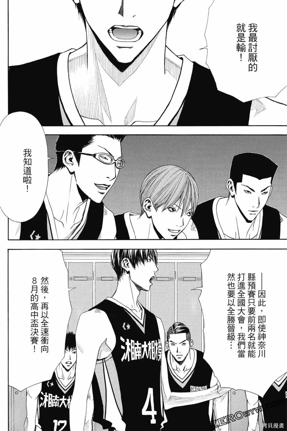 第468页