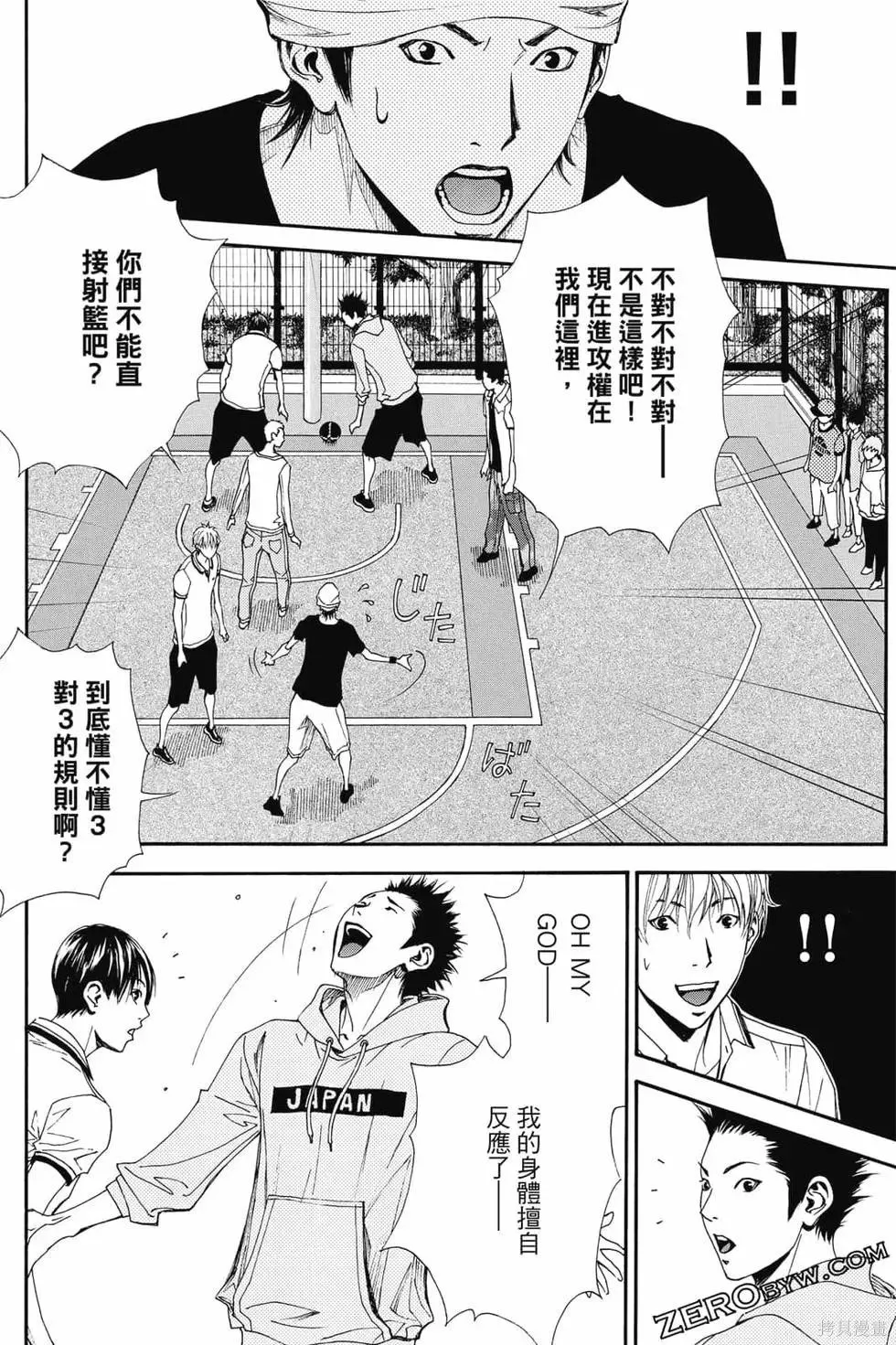 第102页