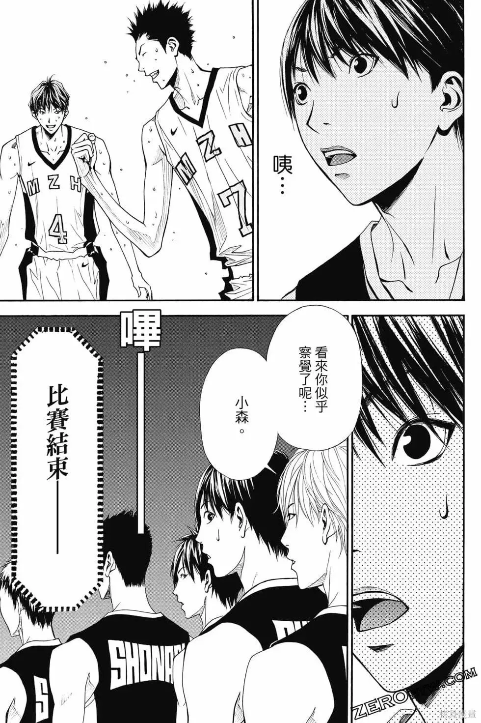 第501页
