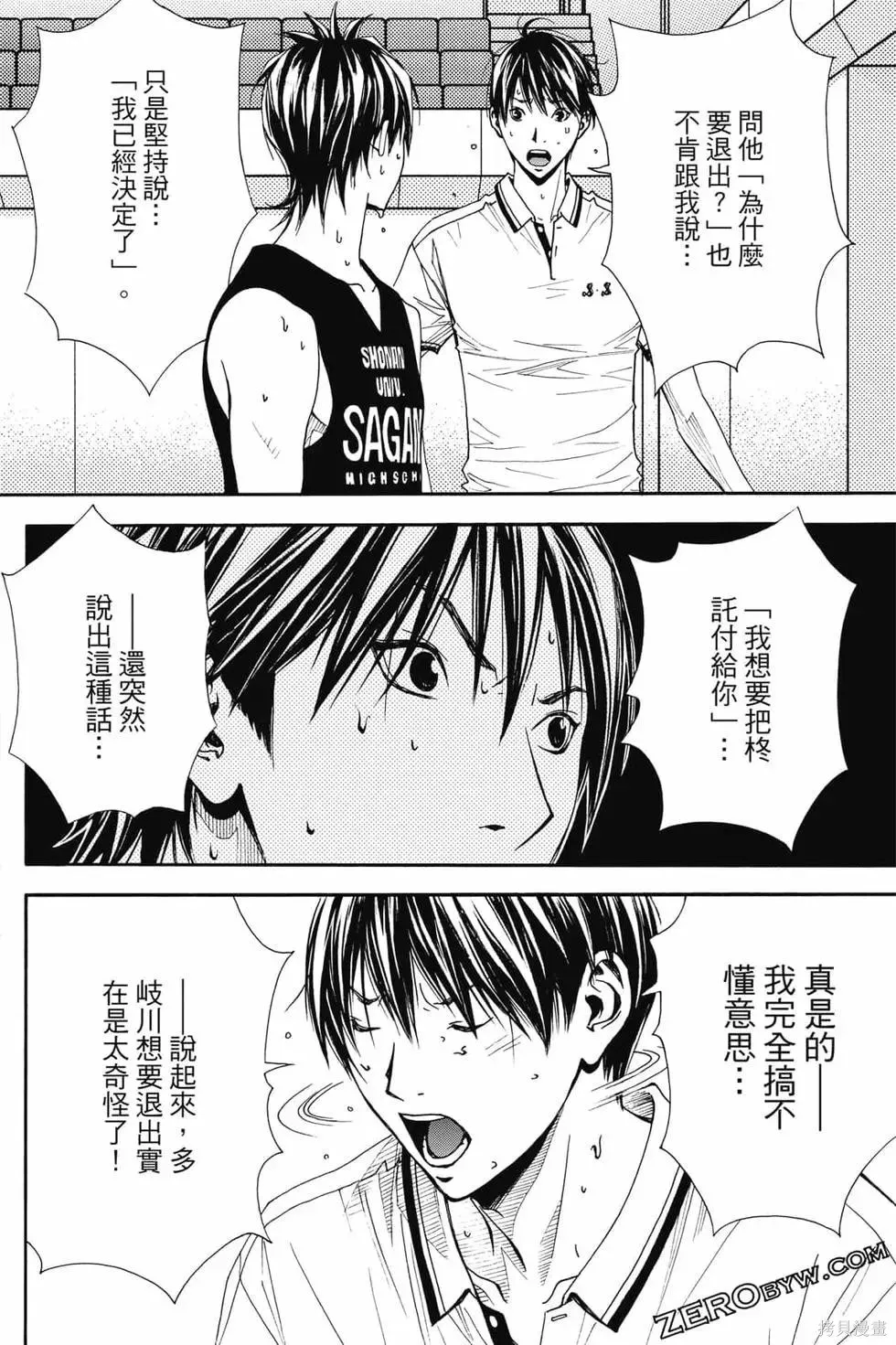 第174页
