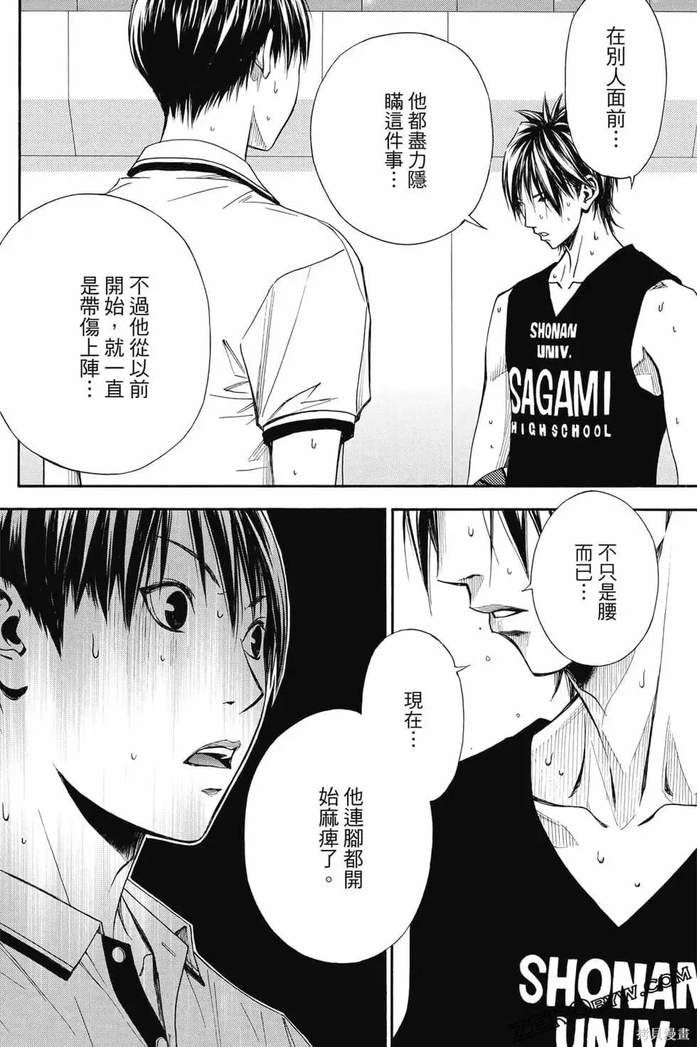 第186页