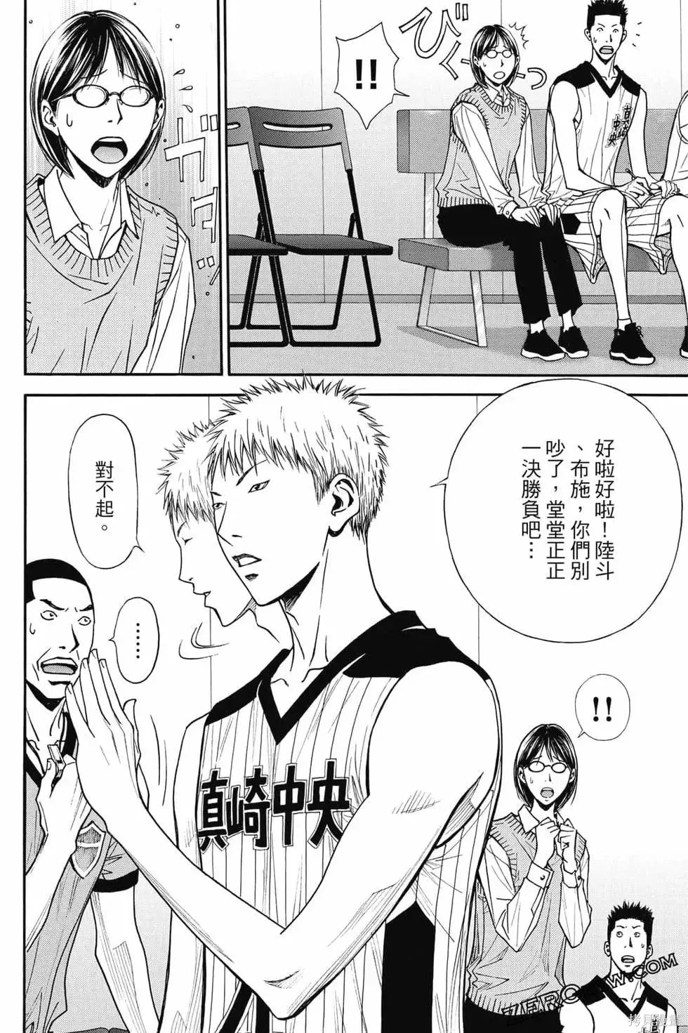 第498页