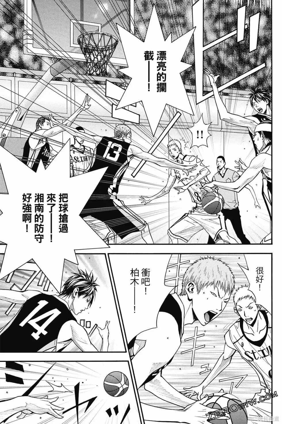 第213页