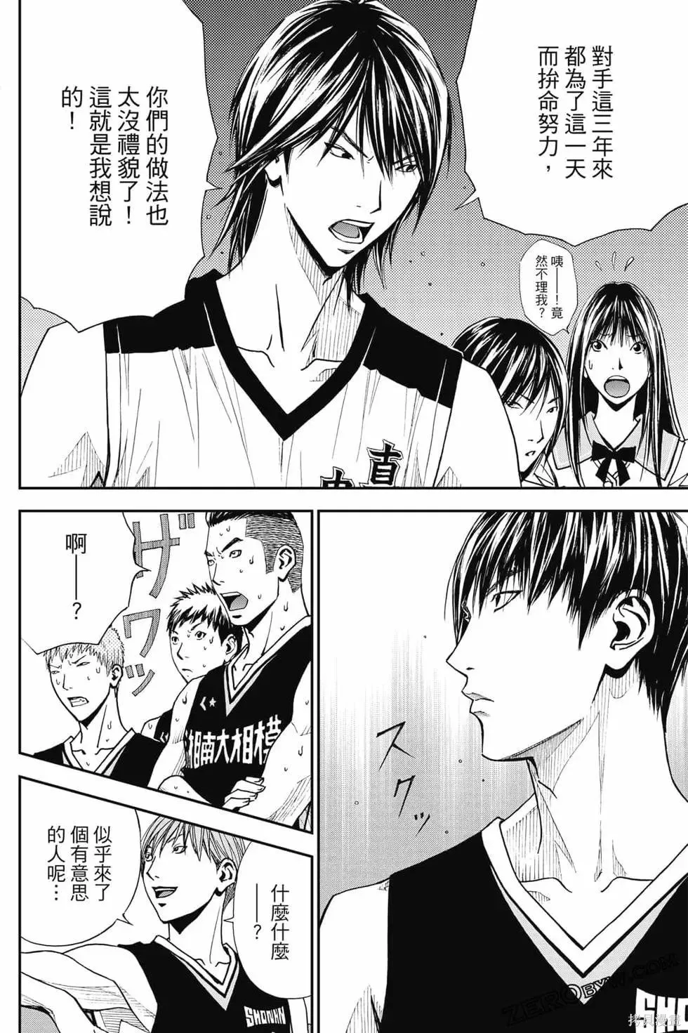 第396页