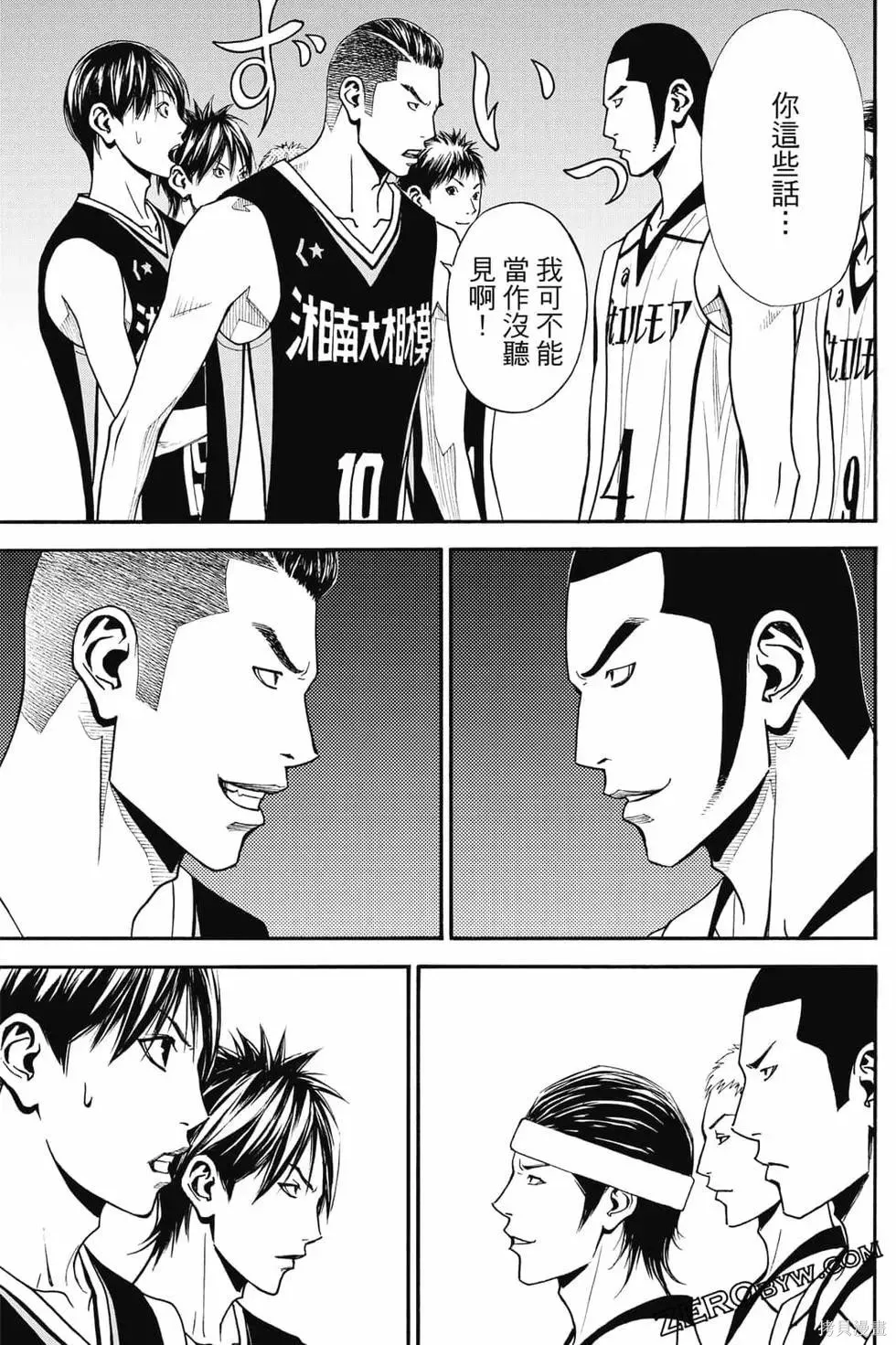第141页