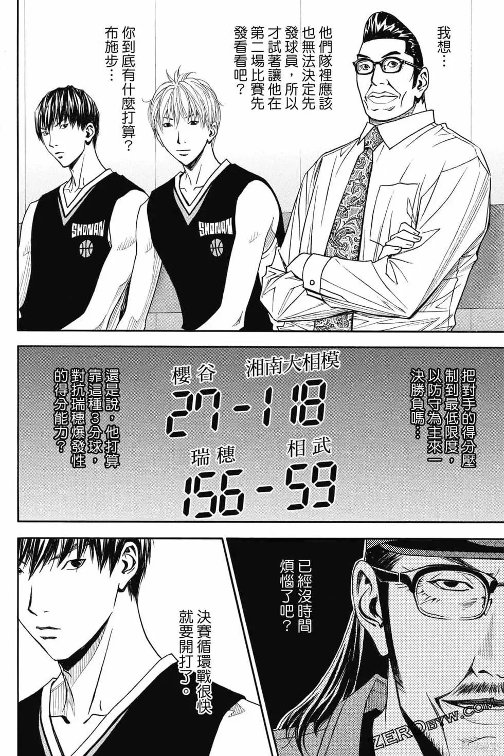第276页