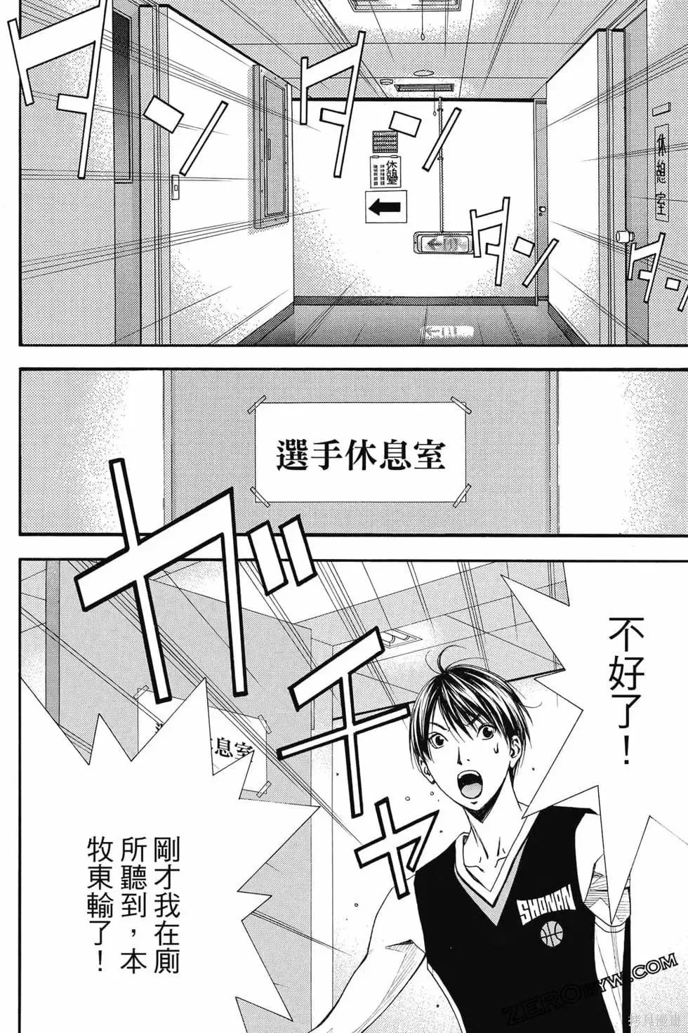 第102页