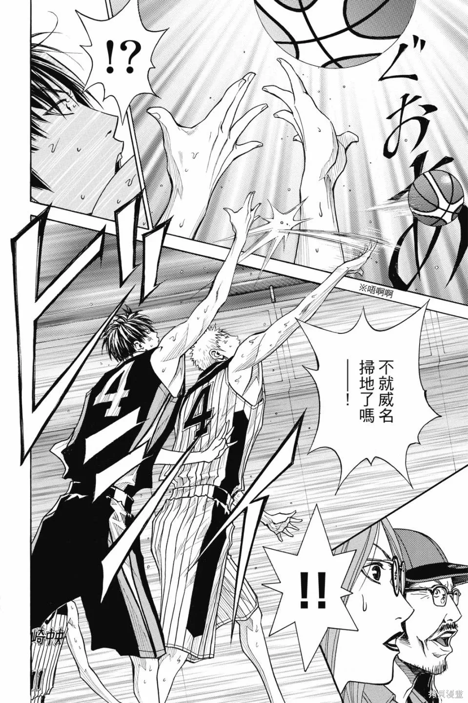 第303页