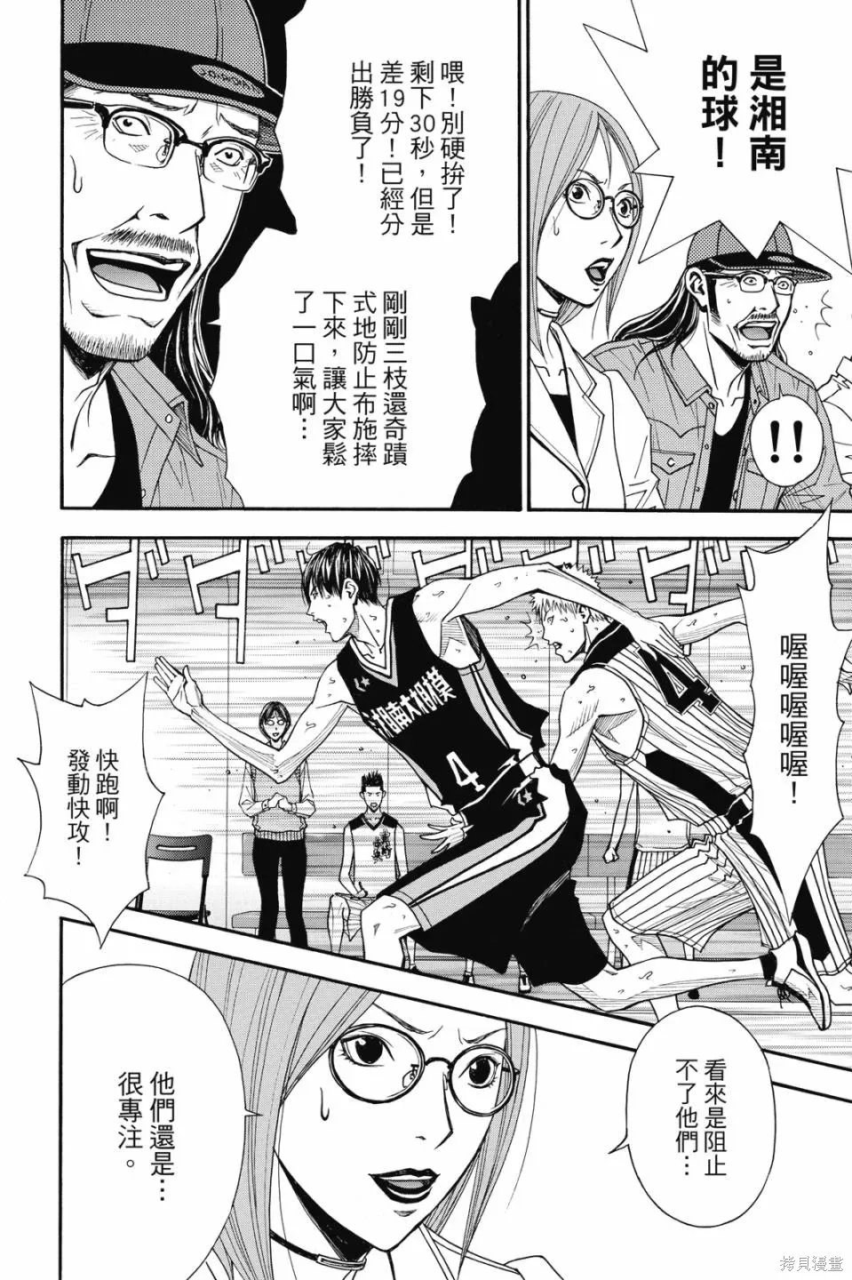 第321页