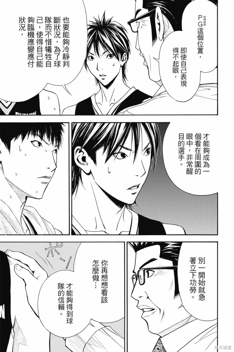 第414页