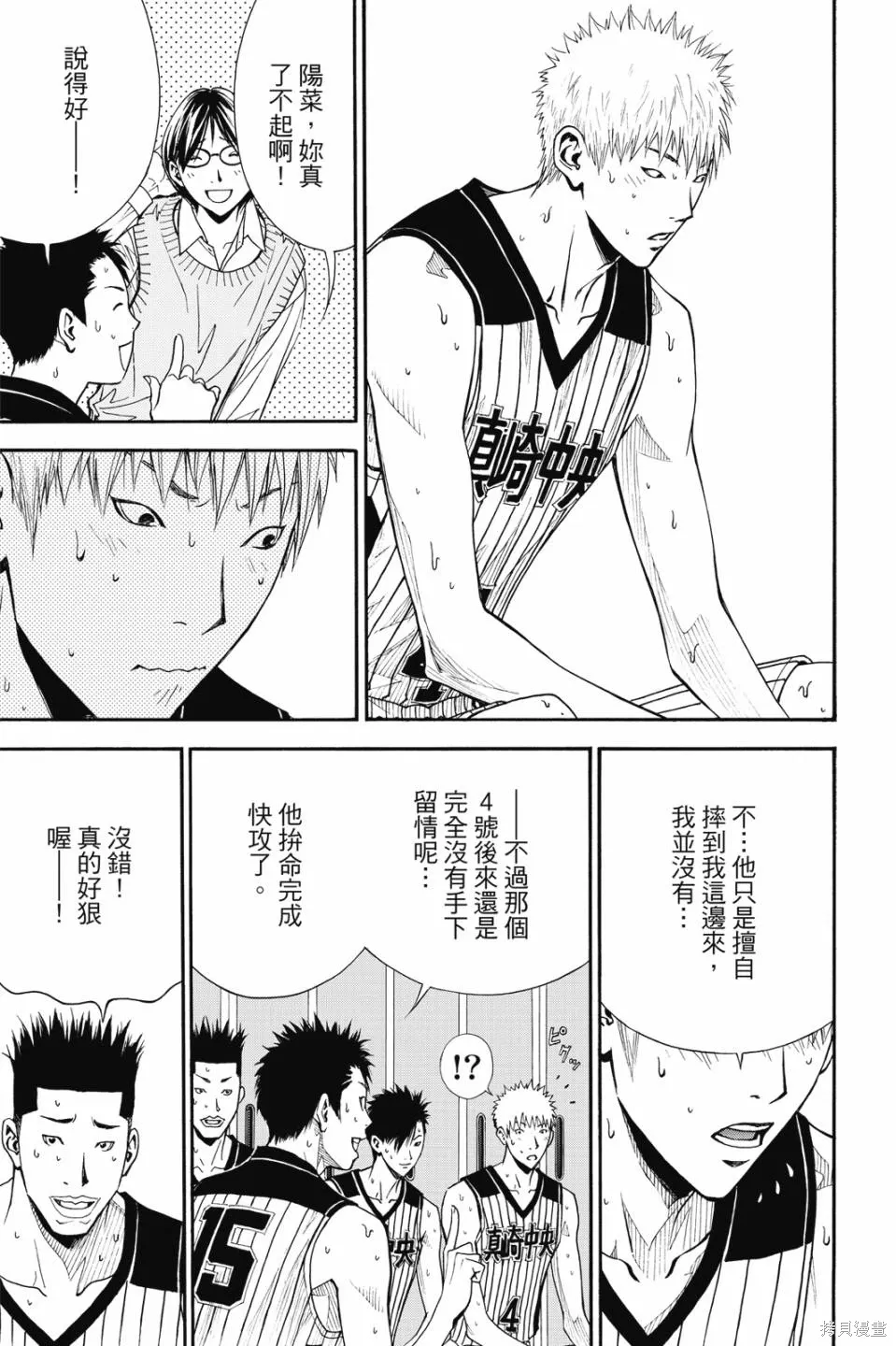 第390页