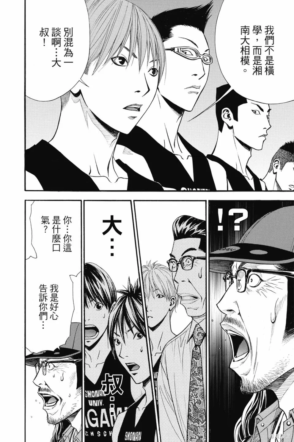 第507页