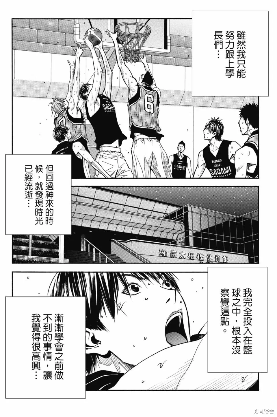第534页