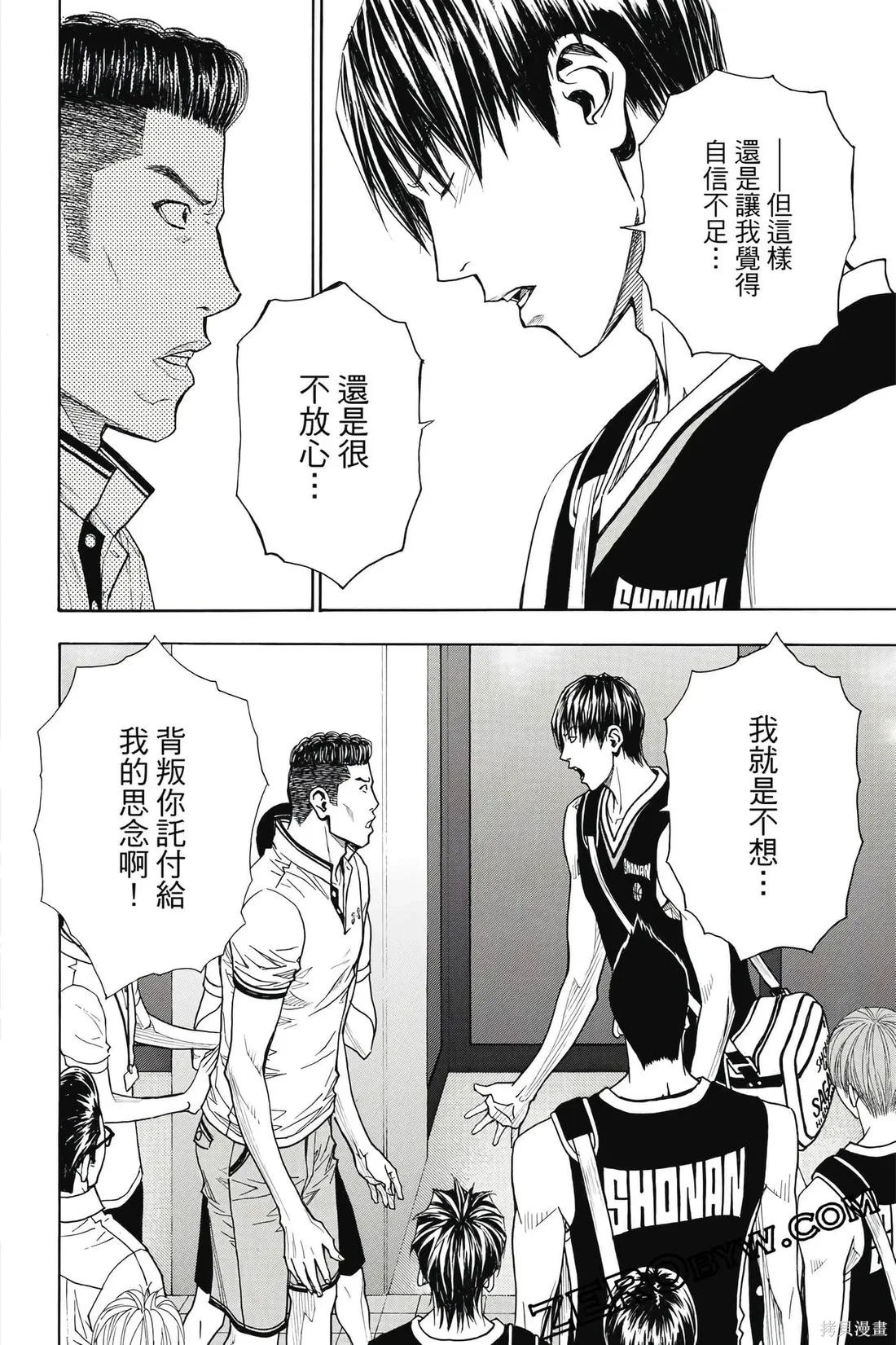 第210页