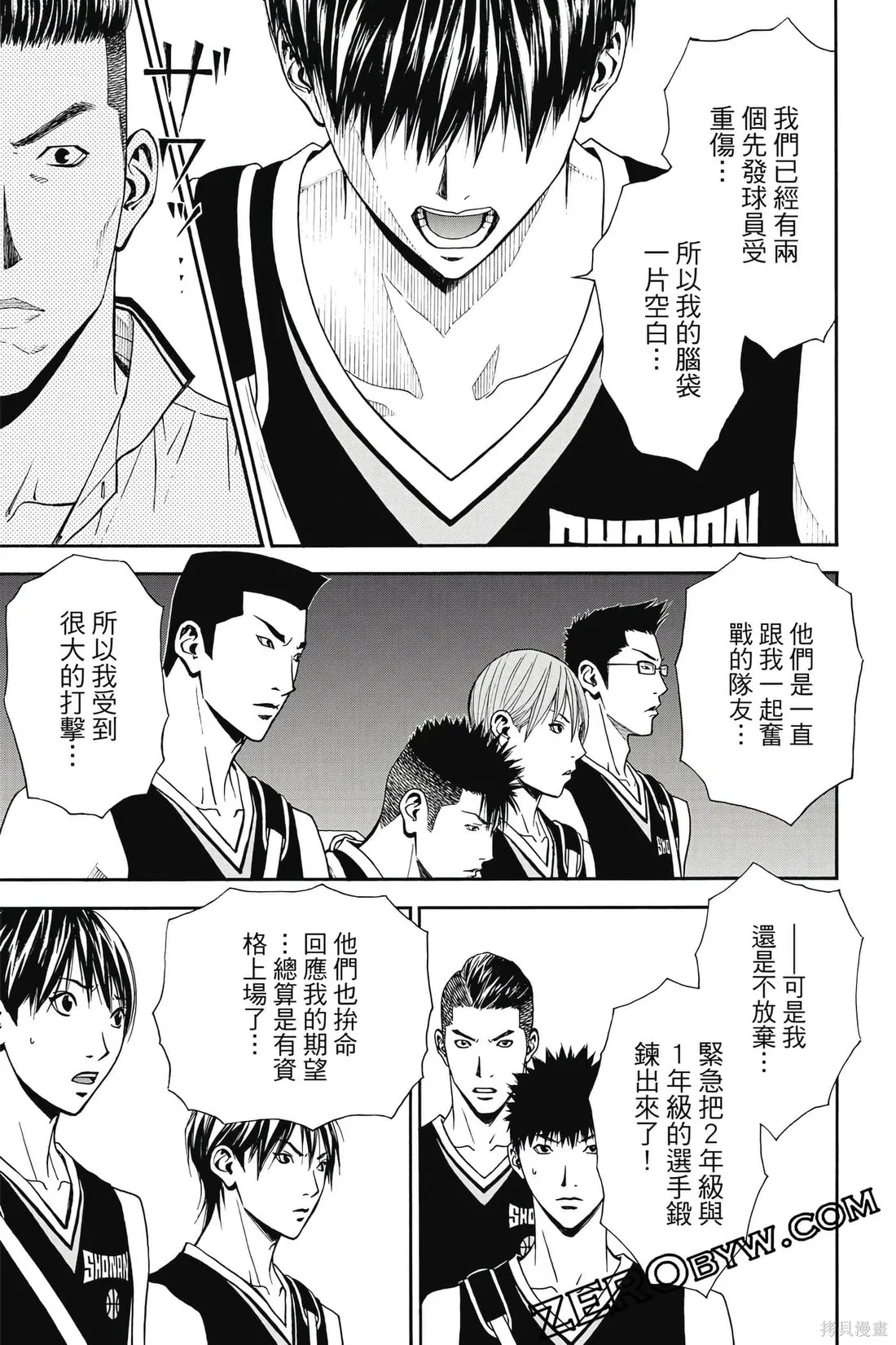第207页