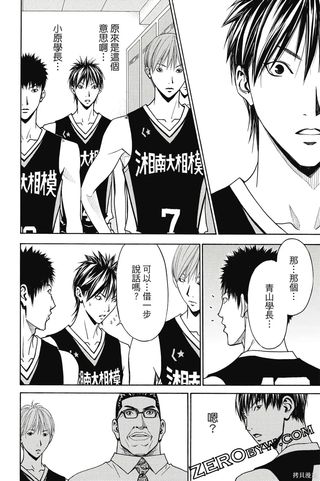 第336页