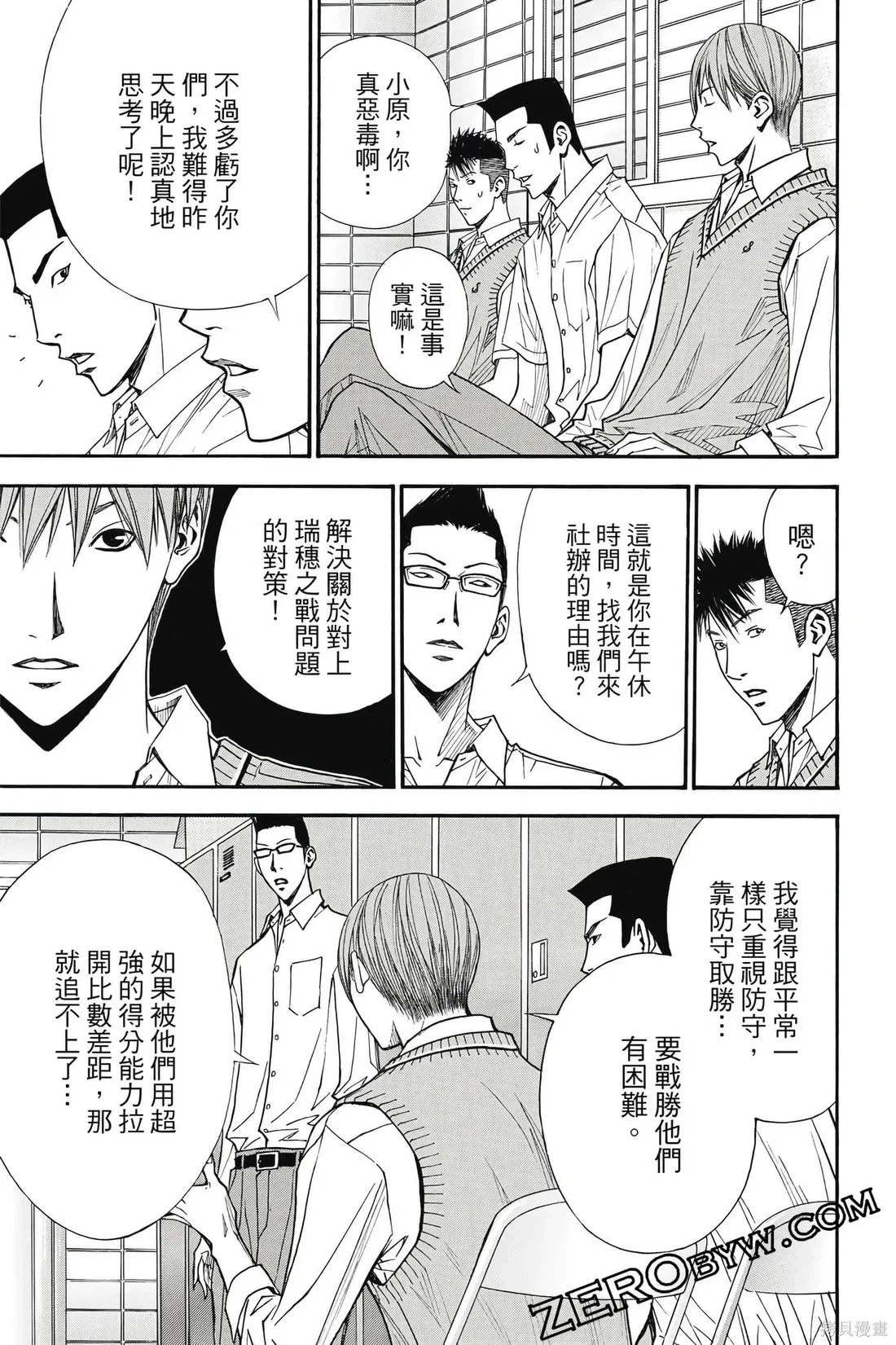 第129页