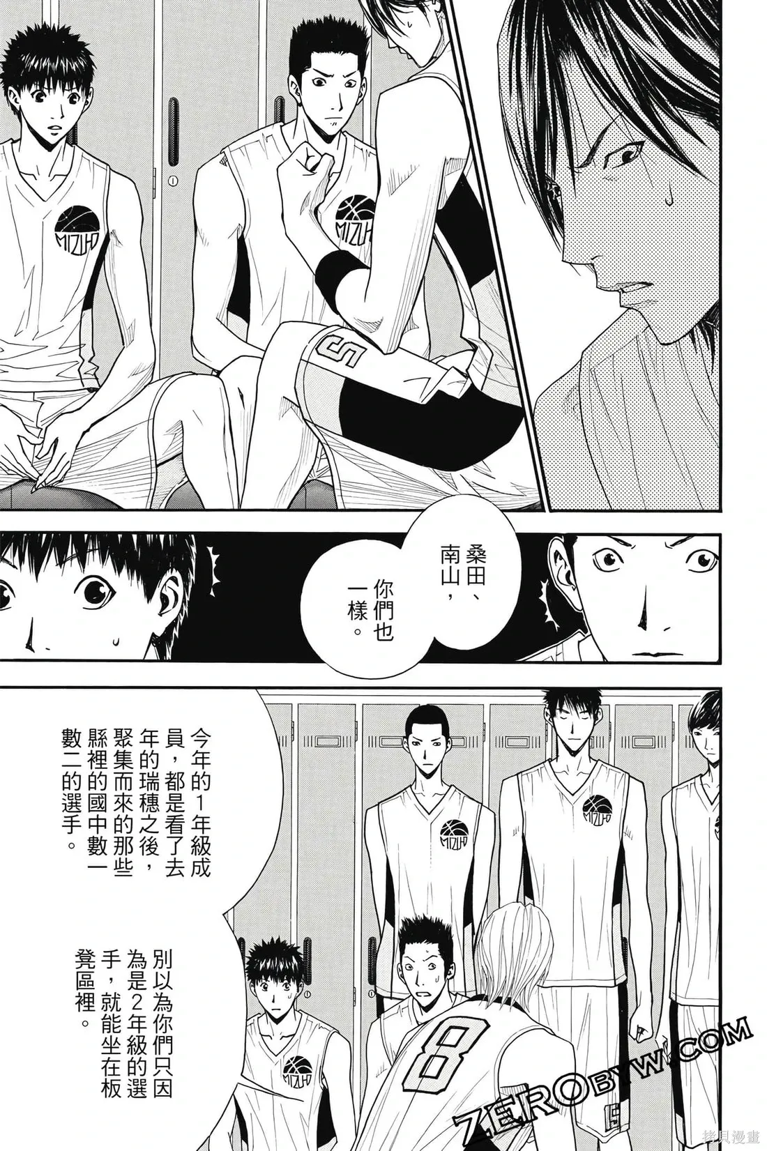 第237页