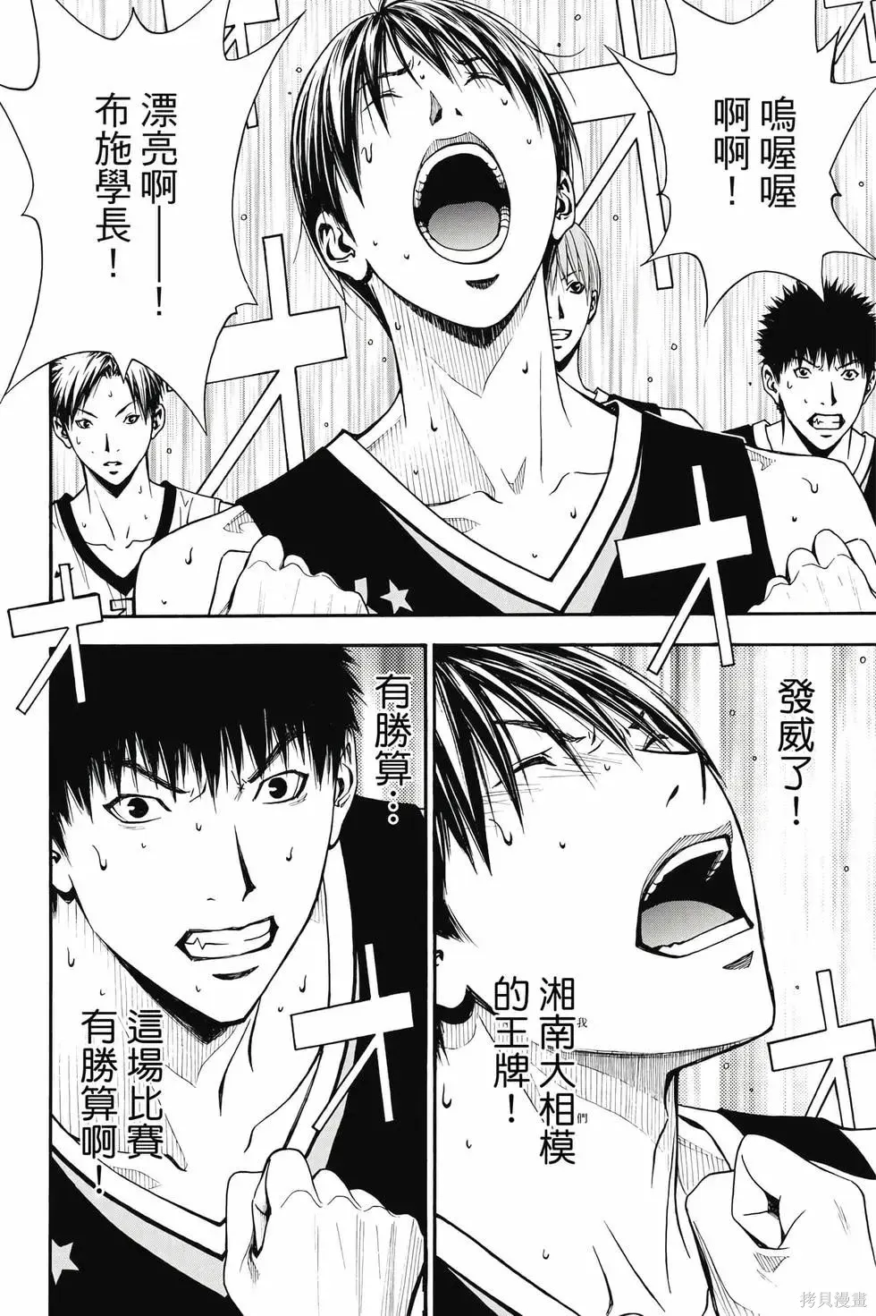 第306页