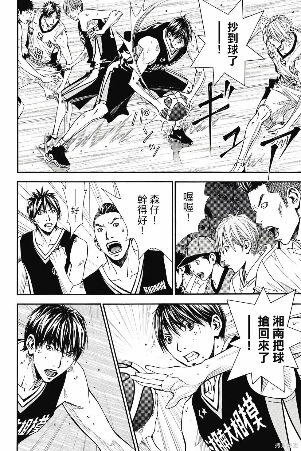 第270页