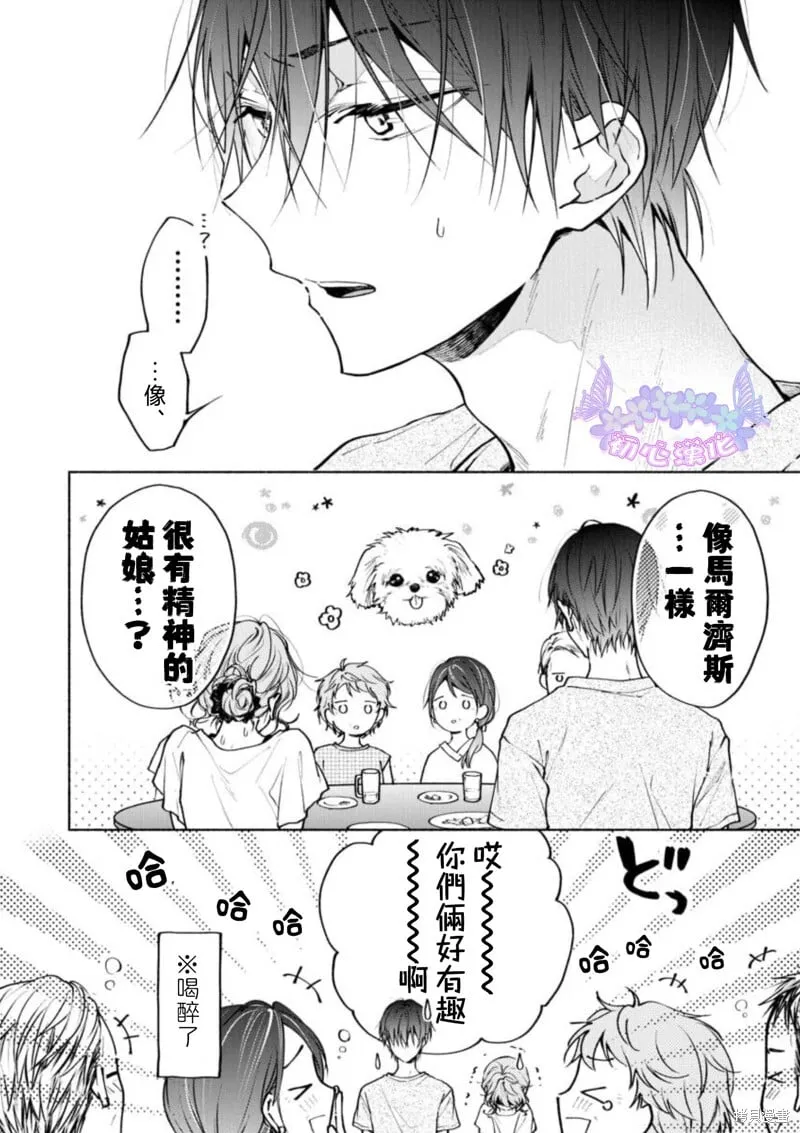 第81页