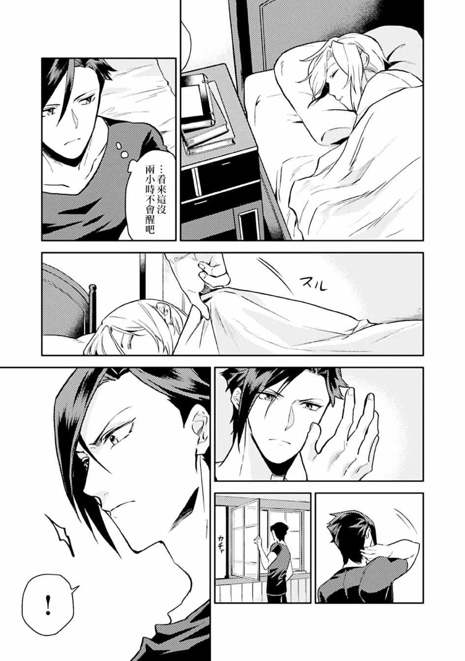 第78页