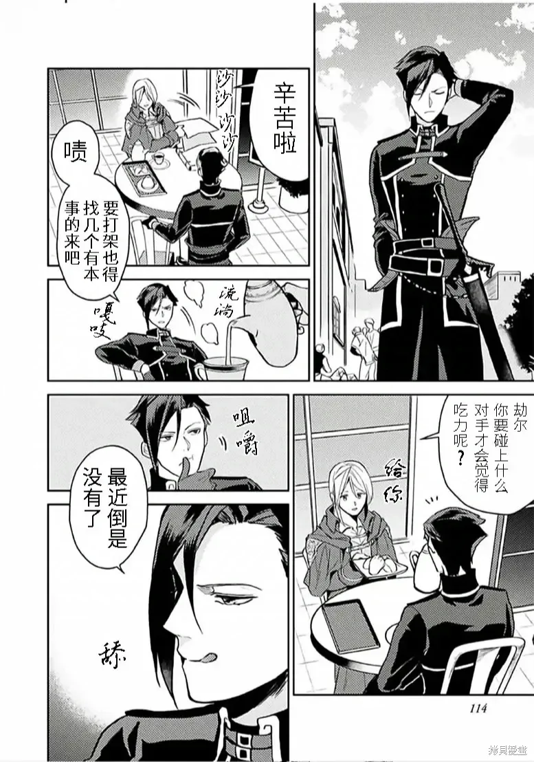 第60页